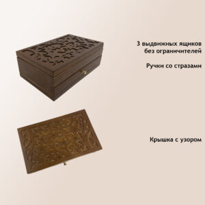 Белая шкатулка для украшений